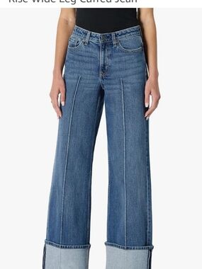 Wide Leg Blue Denim Jeans - High Rise
